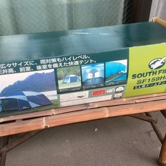 キャンプ用具一式の画像