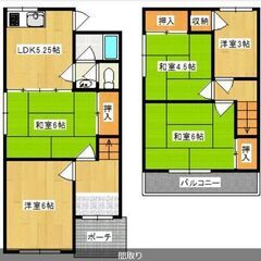 ★入居決まりました🏠法隆寺駅最寄り阿波戸建て✨⭕⭕初期費用無料⭕...