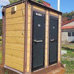 仮説、トイレ中古