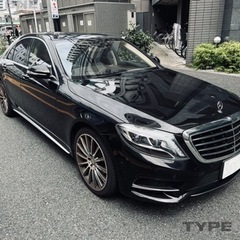 交渉中！！メルセデスベンツ　S300h  AMGスポーツPKG ...
