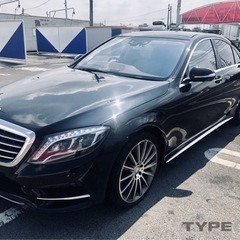 交渉中！！メルセデスベンツ　S300h  AMGスポーツPKG  ディーゼル　97,000km 車検R5/2 業販価格以外！コミコミ格安！！！の画像