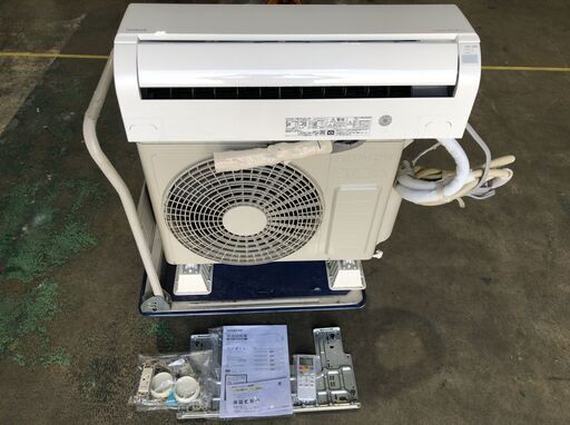 HITACHI 白くまくん ルームエアコン 8畳用 RAS-DM28LE9(W) 2021年製 D092G010