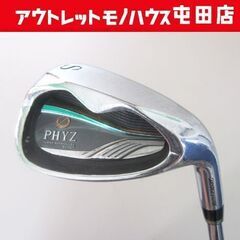 PHYZ サンドウェッジ SW N.S.PRO 900GH スチ...