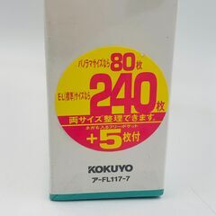 フォトアルバム ファミーアルバム 写真の画像