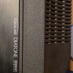 テレビ　三菱　40インチ　DIATONE 美唄市の画像