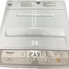 【レガストック川崎本店】パナソニック 全自動洗濯機 洗濯 5kg つけおきコース搭載 シャンパン NA-F50B12-N　2019年製　ホワイトの画像