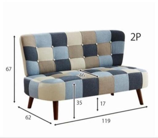新品 アウトレット パッチワークソファ 2人掛けソファー オレンジ