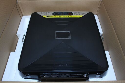 ATEX/ルルド シェイプアップボード/AX-HXL300/EMSシートプラスセット ⑥