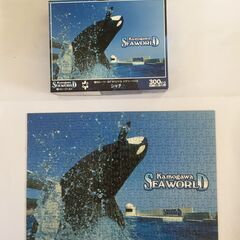 値下げ　ジグソーパズル　シャチ　の画像