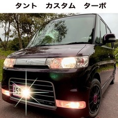御成約㊗️激安タント●お得車検2年付●紫色