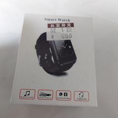 【確定】スマートウォッチ