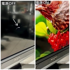 【すぐ見れる‼️】SHARP AQUOS 液晶テレビ 32型✨ フルHD⭕️ 配送無料🚛の画像