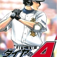 やっぱり野球って最高だ！⭐️