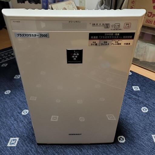 空気清浄機シャープ