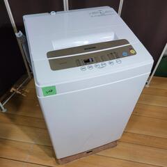 ?‍♂️h916売約済み❌2168‼️設置まで無料‼️最新2021年製✨アイリスオーヤマ 5kg 全自動洗濯機