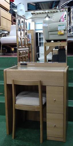 ニトリ NITORI ドレッサーハル LBR 65×40×137 状態良好品