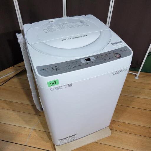 ?‍♂️h917売約済み❌2217‼️設置まで無料‼️2018年製✨SHARP 6kg 全自動洗濯機