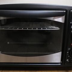 TWINBIRDノンフライオーブン TS-4119Wの画像