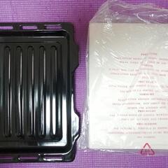 TWINBIRDノンフライオーブン TS-4119Wの画像