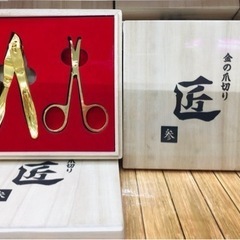 匠 金の爪切り