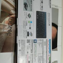 キーボードの画像