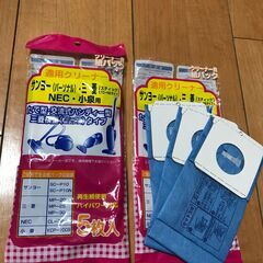 掃除機用　紙パック