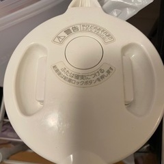 電子ケトル