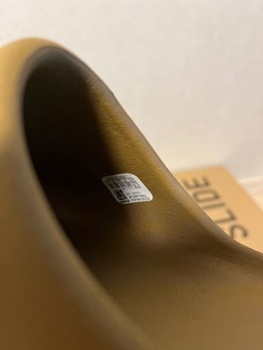 正規品　yeezyboost yeezyslide 350
