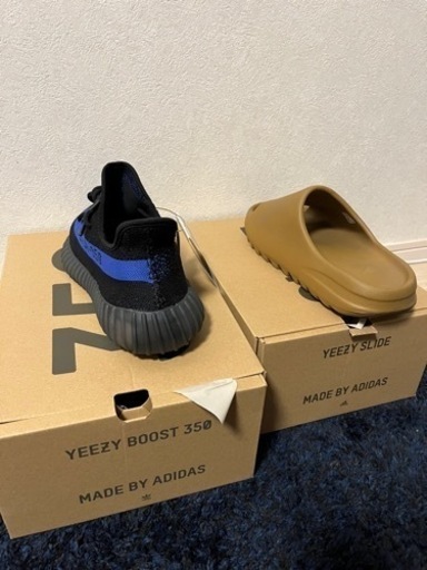 正規品　yeezyboost yeezyslide 350