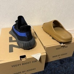 正規品　yeezyboost yeezyslide 350