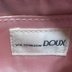 「Via Demizon」の👛の画像