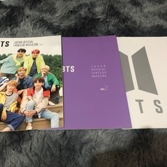 差し上げますの画像