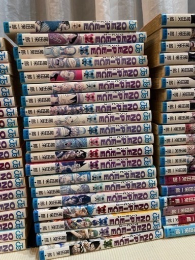 ワンピース　1〜88巻　セット