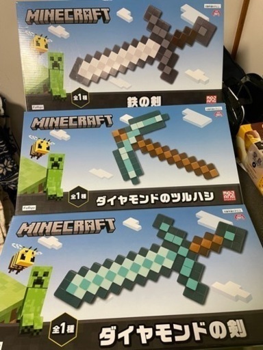 マインクラフトアミューズ景品　新作追加