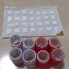 カーラーセット★の画像