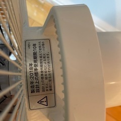 日立の扇風機の画像