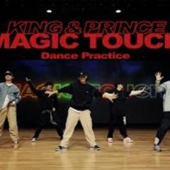 10/22(土)一緒にKing & Prince踊りませんか？