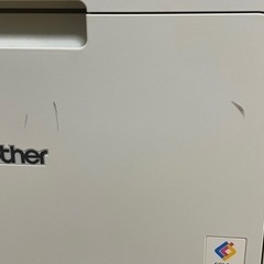 MFC-L8610CDW brother A4カラーレーザー複合機の画像