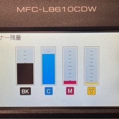 MFC-L8610CDW brother A4カラーレーザー複合機の画像