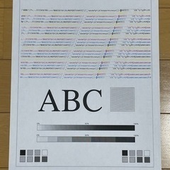 MFC-L8610CDW brother A4カラーレーザー複合機の画像