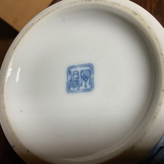 花柄の花瓶　築120年の古民家整理の画像