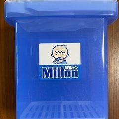 【お譲り先決定】ピジョン母乳実感　哺乳瓶　ミルトンケースの画像