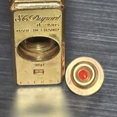 決まりました。値下げします。Dupont