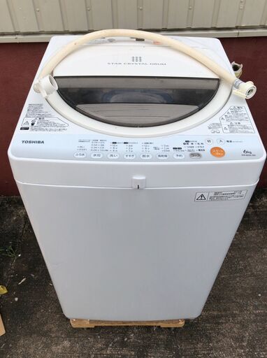 TOSHIBA 全自動洗濯機 AW-60GL 6.0㎏ 2012年製 J09037