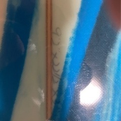 ★値下げ★サーフボード【freedom】ワックス落とし済の画像