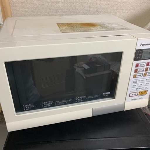 Panasonic オーブンレンジ NE-T157