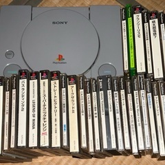 PlayStationセット