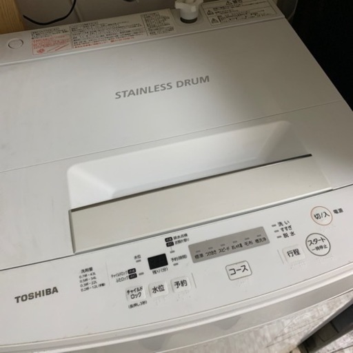 TOSHIBA 洗濯機　AW-45M7(W)