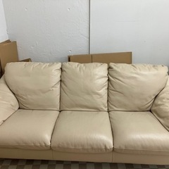 3人掛けソファー