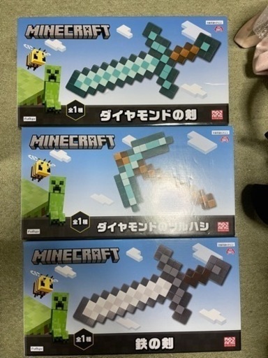 マインクラフトアミューズ景品　新作追加